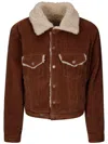 Erl Corduroy Jacket In Braun