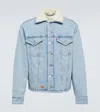 Erl X Levi's Denim Trucker Jacket - Men's - Cotton/polyester In Blue