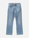 Erl Jeans In Blue
