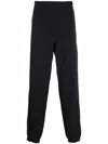 Erl Jersey-fleece Cotton Track Pants