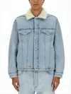 Erl Light Blue Denim Jacket In Animal Print