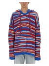 Erl Gradient Knitted Oversized Hoodie In Multicolour