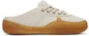Erl 'low Skate Mule' White Low Top Sneakers With Contrasting Sole In White