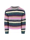 Erl Striped Sweater - Multicolor In Multi