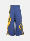 Erl 'track' Blue Nylon Pants