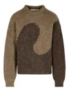 Erl Gender Inclusive Swirl Wool Blend Sweater In Brown