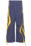 Erl Gender Inclusive Ufo Track Pants In Navy
