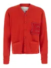 Erl Script Knit Tech Fabric Cardigan In Red