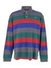 Erl Unisex Striped Long Sleeve Polo Knit In Multi