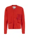Erl Script Knit Tech Fabric Cardigan In Red
