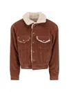 Erl Corduroy Jacket In Brown