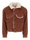 Erl Corduroy Jacket In Brown