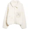 Erl Wool Blend Bomber Jacket In Oatmeal