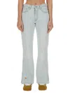 Erl Straight Leg Trousers Side Slits In Blue
