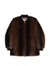 Ermanno Brown Polyester Jacket In Brown