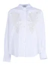 Ermanno Di E.scervino 埃尔曼诺·迪·e·塞尔维诺·卡米西亚 In White
