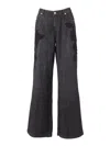 Ermanno Ermanno Scervino Jeans In Black