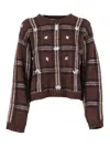 Ermanno Ermanno Scervino Sweater In Brown