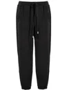 Ermanno Firenze Black High-waisted Jogger Trousers With Drawstring Detail In Black