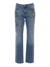 Ermanno Firenze Jeans In Blue