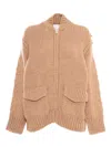 Ermanno Firenze Knitted Jacket In Brown