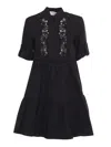 Ermanno Firenze Short Sleeve Dress