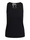 Ermanno Firenze Tank Top With Lace Details