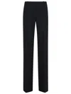 Ermanno Scervino Straight-leg Tailored Trousers In Black