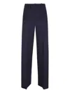 Ermanno Scervino High Waist Wide Leg Trousers With Button Detail In Blue