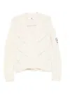 Ermanno Scervino Button-down Cardigan With Textured Knit In Neutral