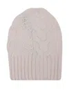 Ermanno Scervino Textured Knit Beanie With Ribbed Band In Neutral