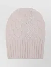 Ermanno Scervino Textured Knit Beanie With Ribbed Band In Brown