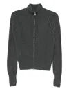 Ermanno Scervino Cable-knit Zip Cardigan In Gray