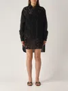 Ermanno Scervino Camicia Over Shirt In Black