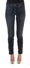 Ermanno Scervino Cotton Blend Slim Fit Women's Jeans