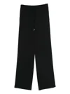 Ermanno Scervino Drawstring Trousers In Black