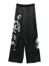 Ermanno Scervino Floral-print Drawstring-waist Trousers In Black