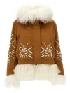 Ermanno Scervino Embroidery Casual Jacket In Brown