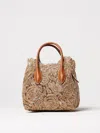 Ermanno Scervino Handbag  Woman Color Ecru In Ecru