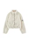 Ermanno Scervino Junior Cable-knit Jacket In White