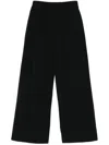 Ermanno Scervino Knitted Trousers In Black