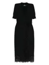 Ermanno Scervino Lace-embellished Wrap Dress