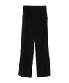 Ermanno Scervino Lace-insert Drawstring Trousers In Black