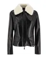 Ermanno Scervino Lapel Long-sleeved Leather Jacket In Black