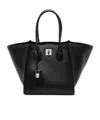 Ermanno Scervino Maggie Turn-lock Leather Tote Bag