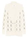 Ermanno Scervino Open-knit Cardigan With Textured Pattern And Relaxed Fit In Neutral