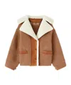 Ermanno Scervino Oversized Cardigan In Merino Wool Blend With Suede Inserts And Shearling Collar In Brown