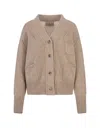 ERMANNO SCERVINO OVERSIZED CARDIGAN IN SAND CASHMERE