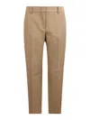 Ermanno Scervino Mid-rise Tailored Trousers In Beige