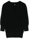 Ermanno Scervino Pointelle-knit Cardigan In Black